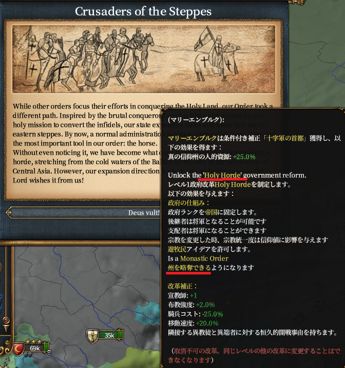 政府改革.png