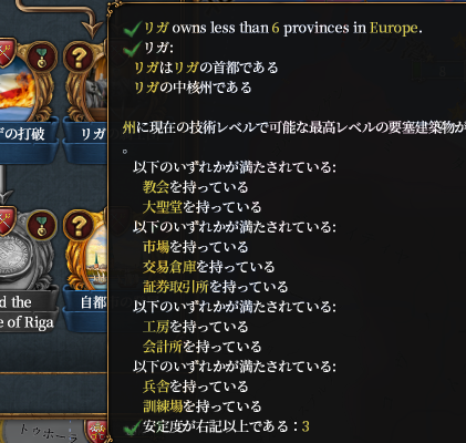 超報酬.png