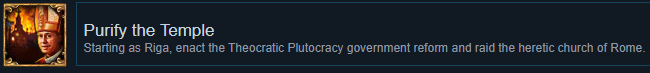 pur.png