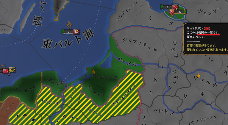 HRE.png