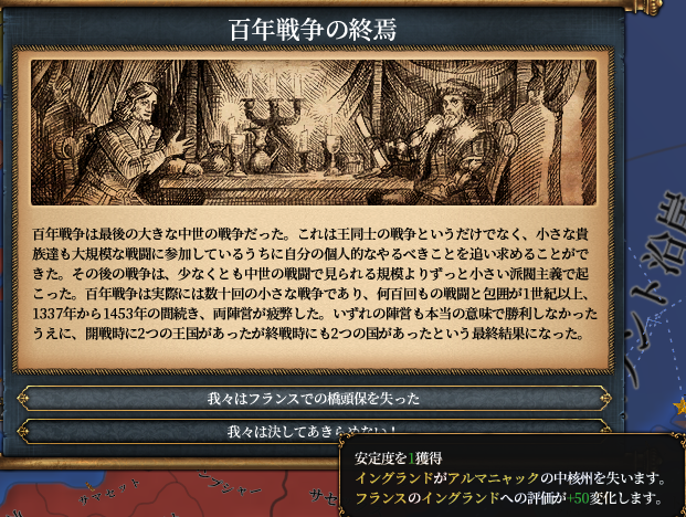安定度.png