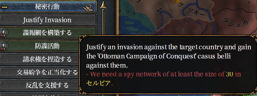 エヤレトCB.png