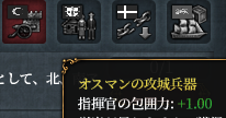 時代ナーフ.png