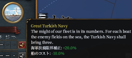 独自海ドク.png