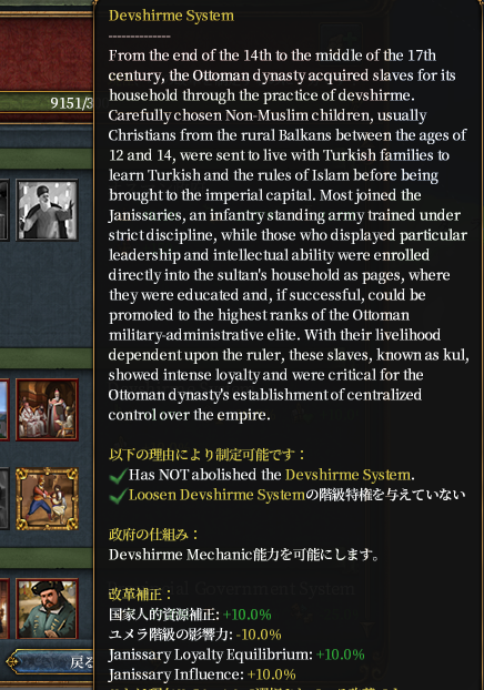 Tier2.png