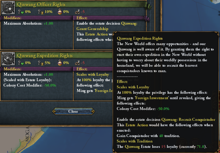 植民特権.png