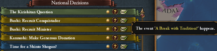 キリスト教化.png