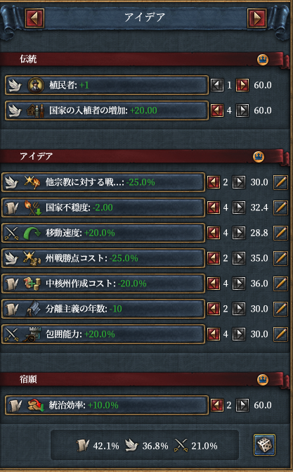 新NI.png