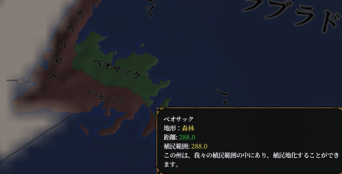 初手カナダ.png