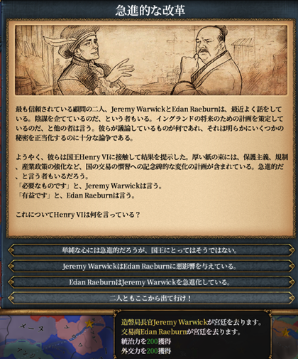 初手顧問.png