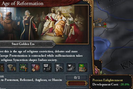 時代ボーナス.png