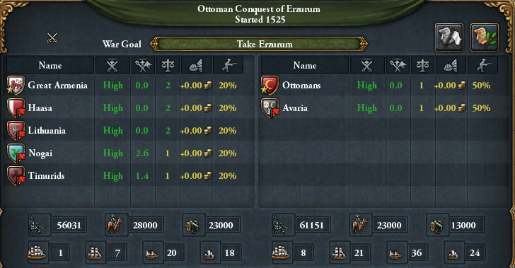 宣戦.png