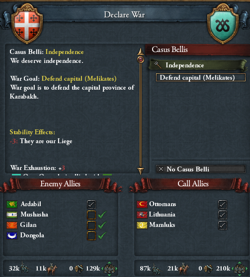 独立戦争.png