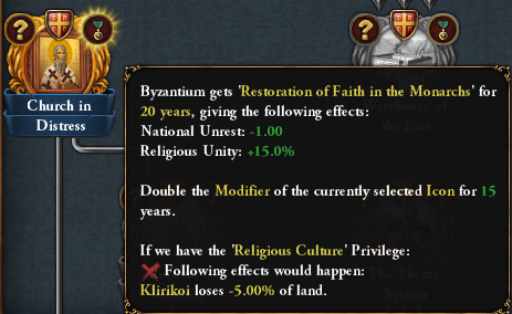 ダブルイコン.png