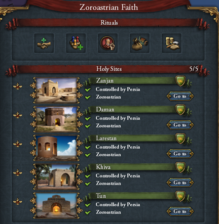 聖地.png