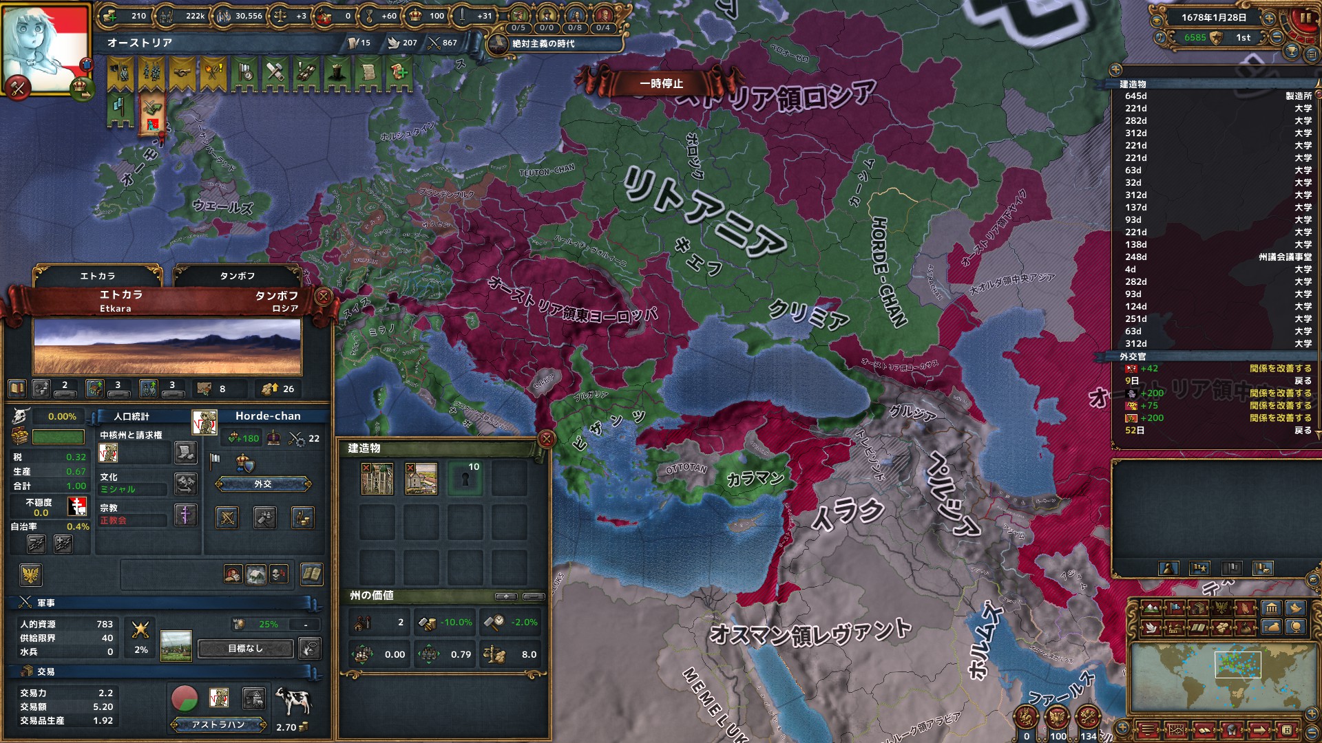 モ.jpg