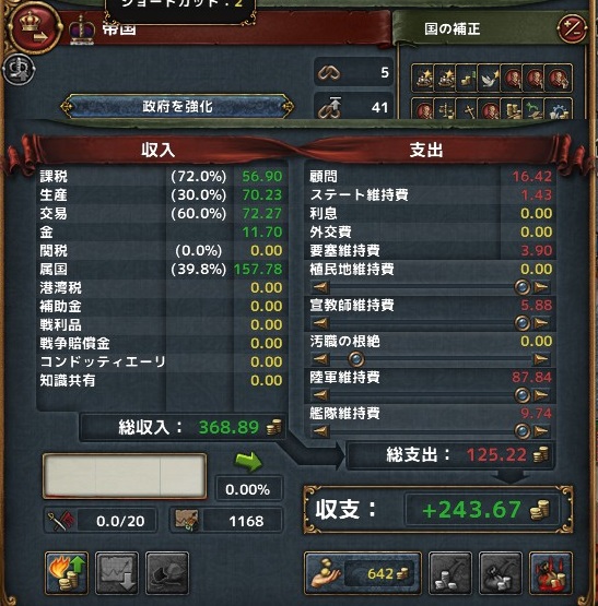 1620.jpg