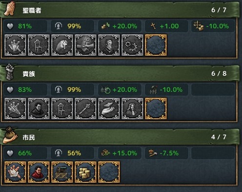 特権.jpg