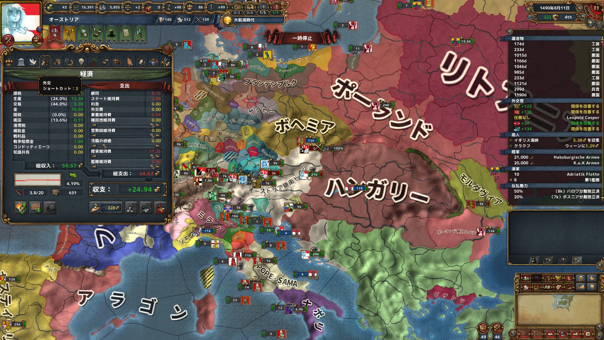 1490.jpg