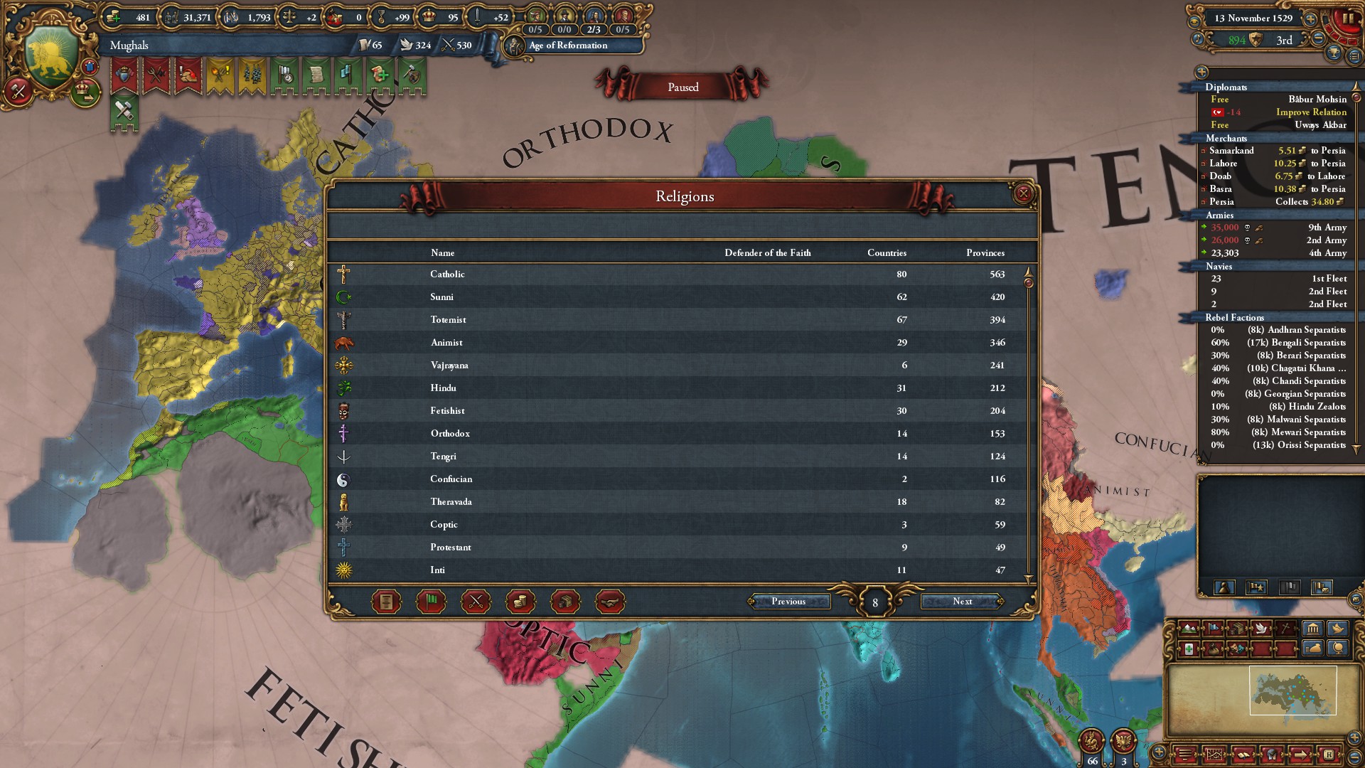 india (75).jpg