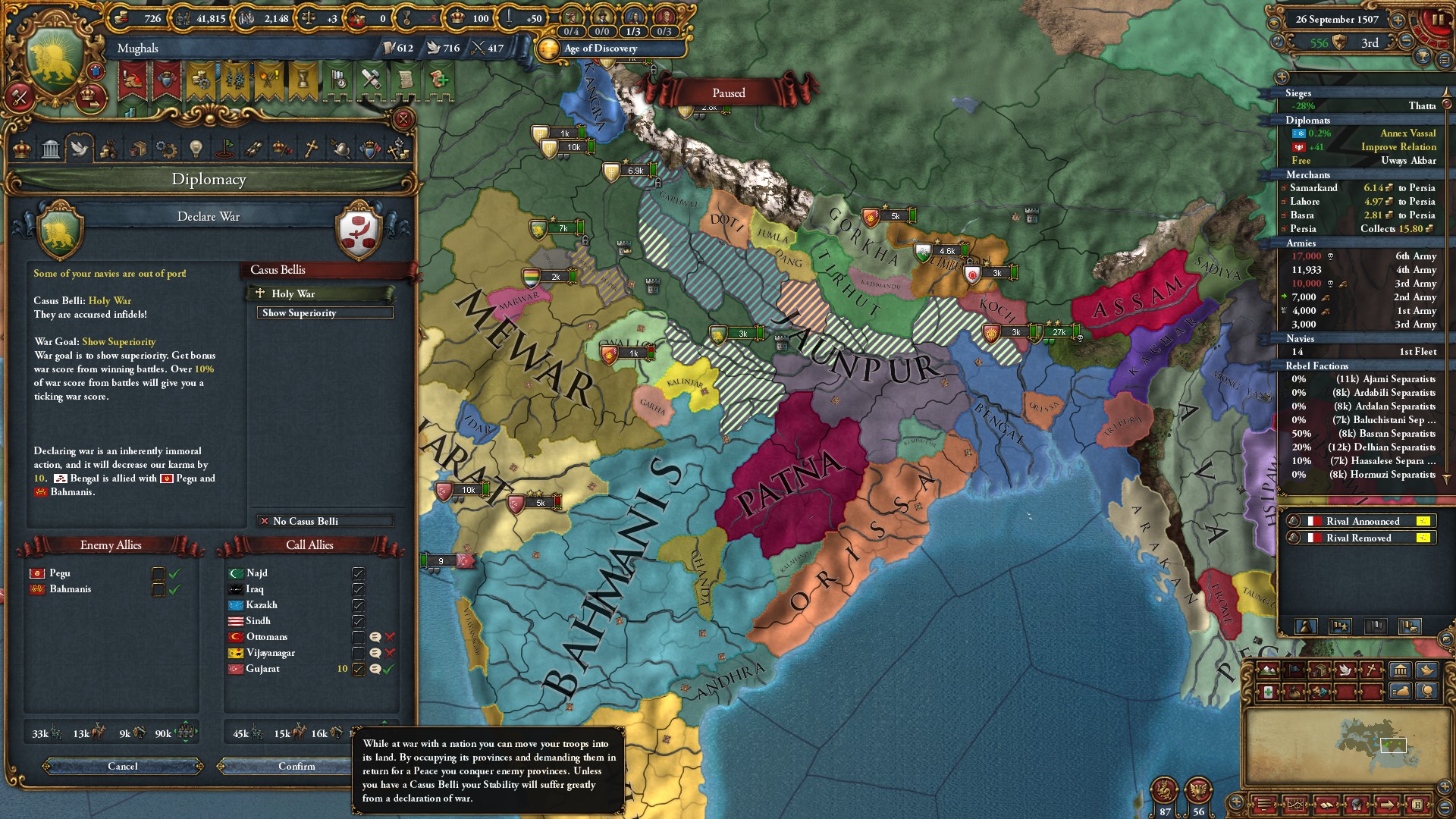 india (19).jpg