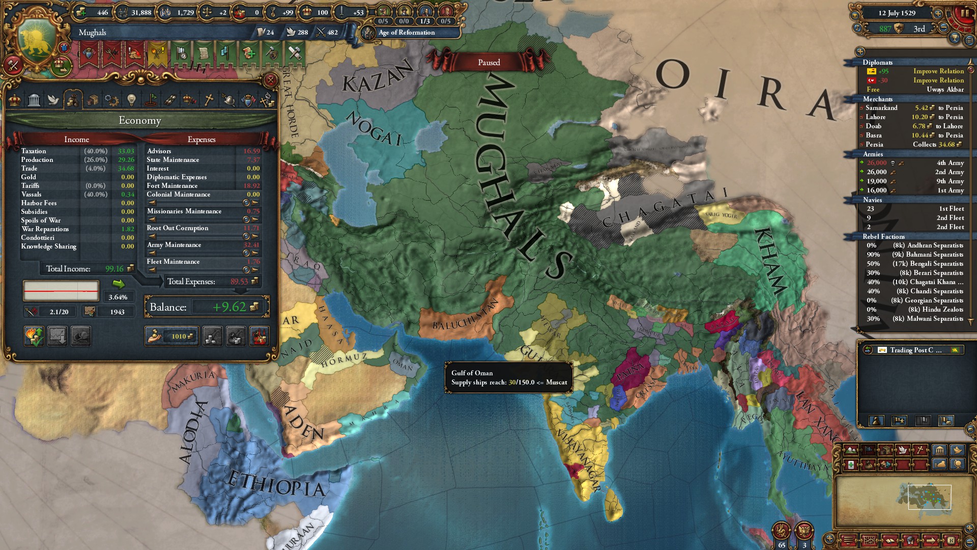 india (72).jpg