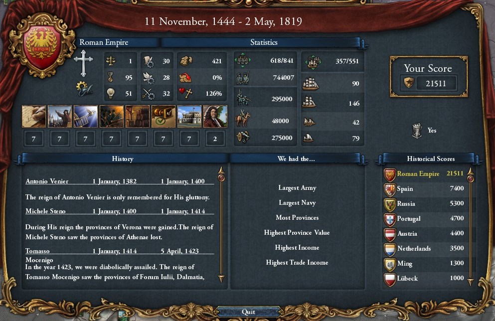 seiseki.jpg