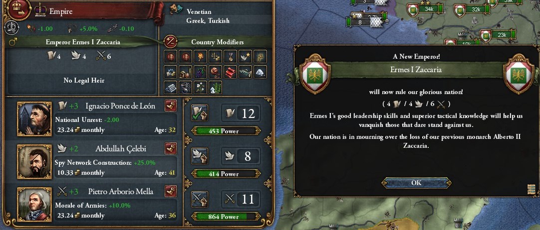 newempelor.jpg