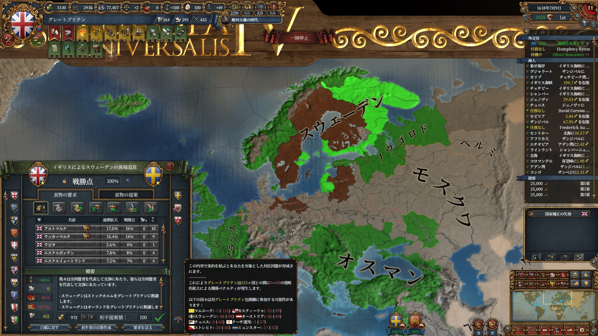 141.jpg