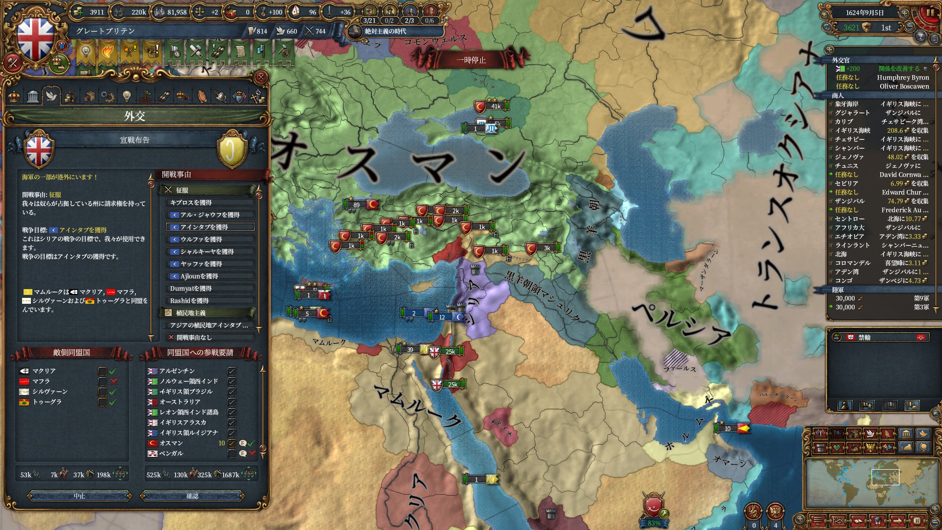 148.jpg