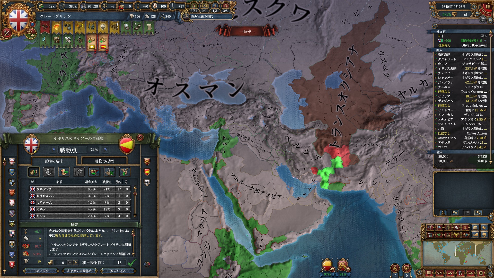167.jpg
