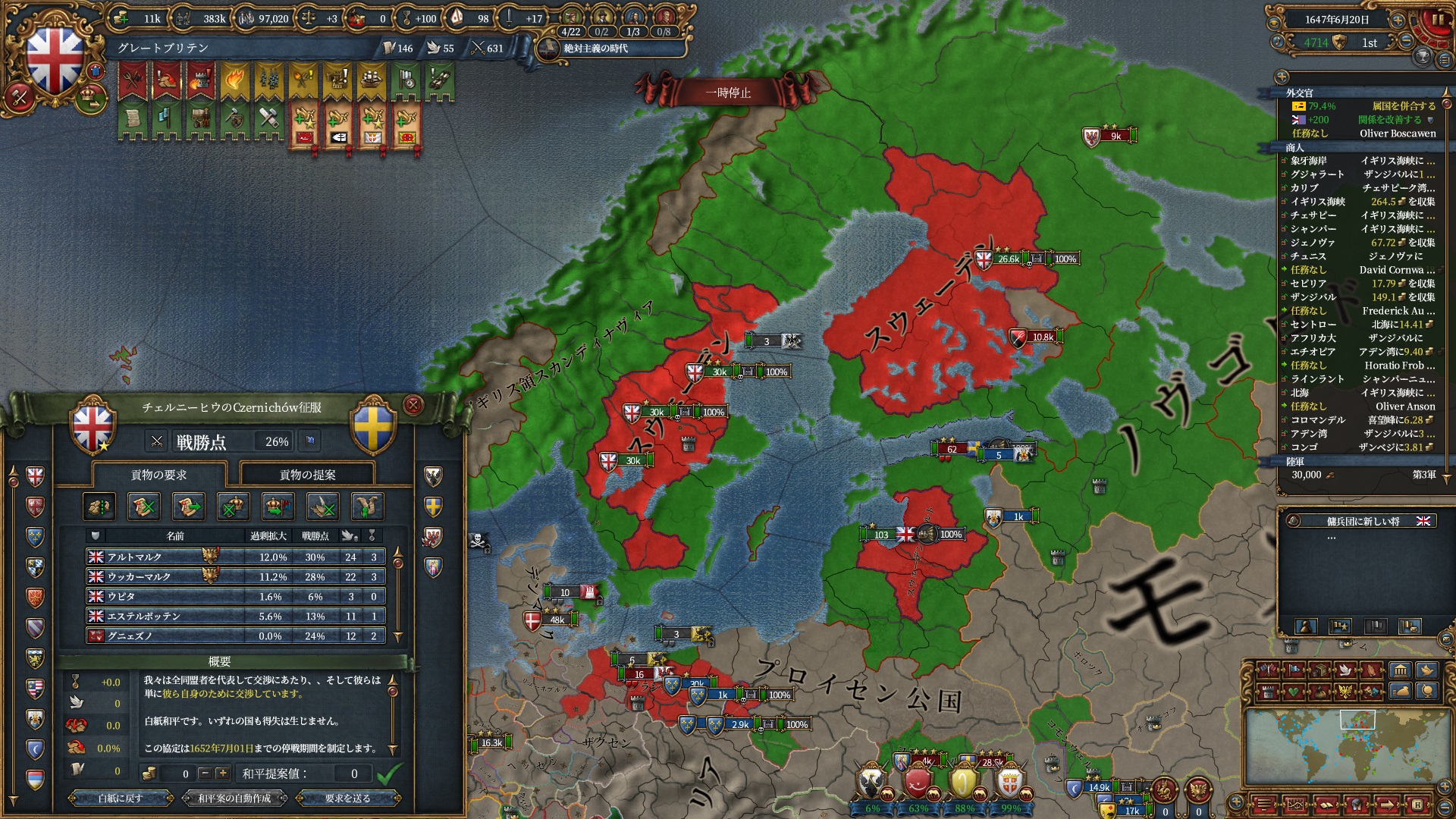 179.jpg