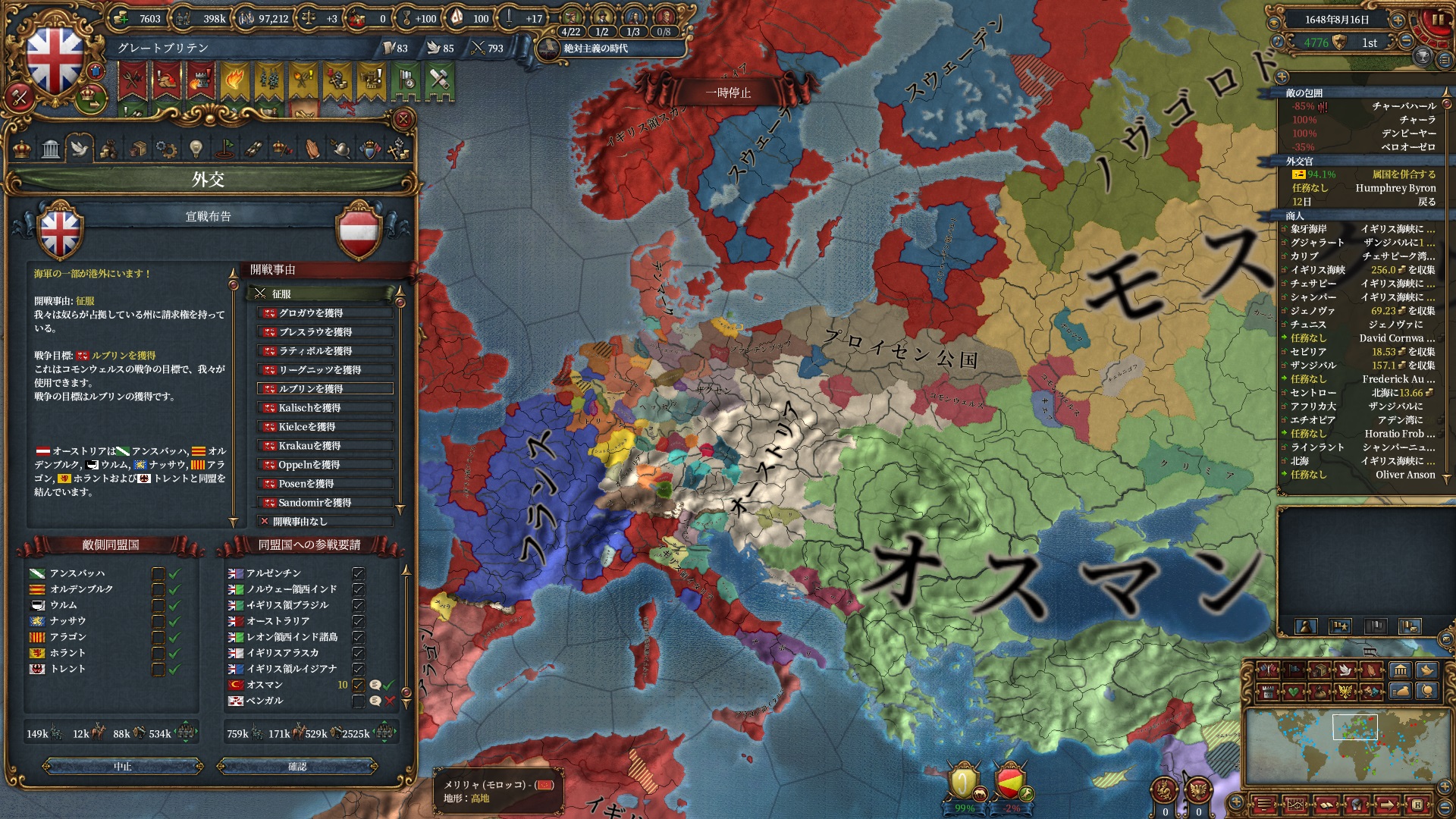 183.jpg