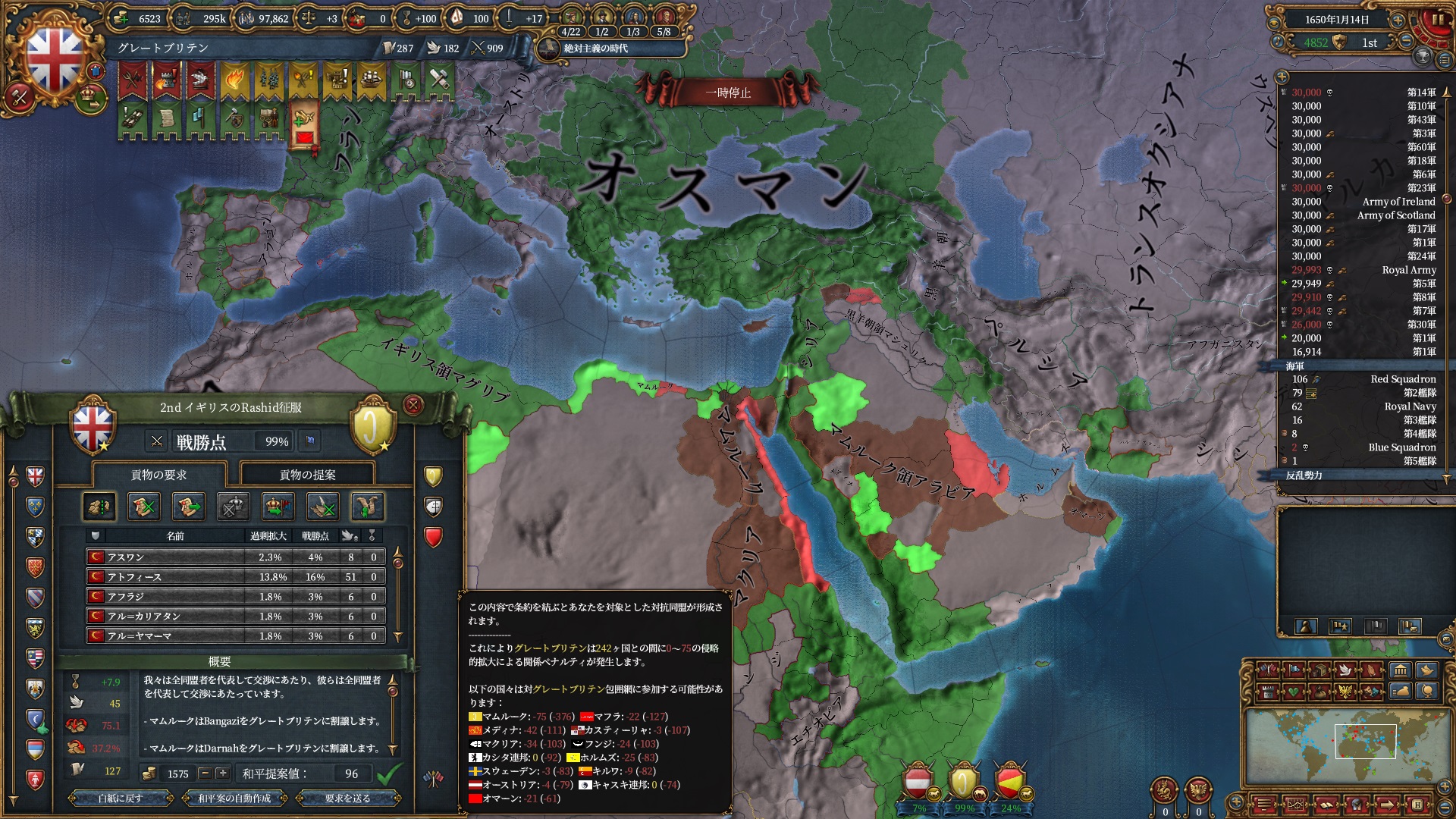 184.jpg
