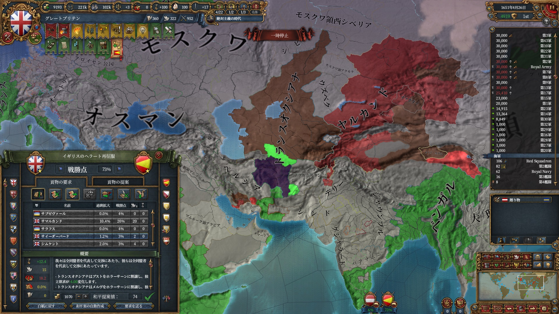185.jpg