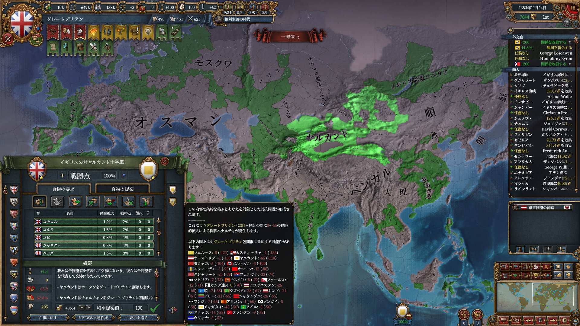 232.jpg