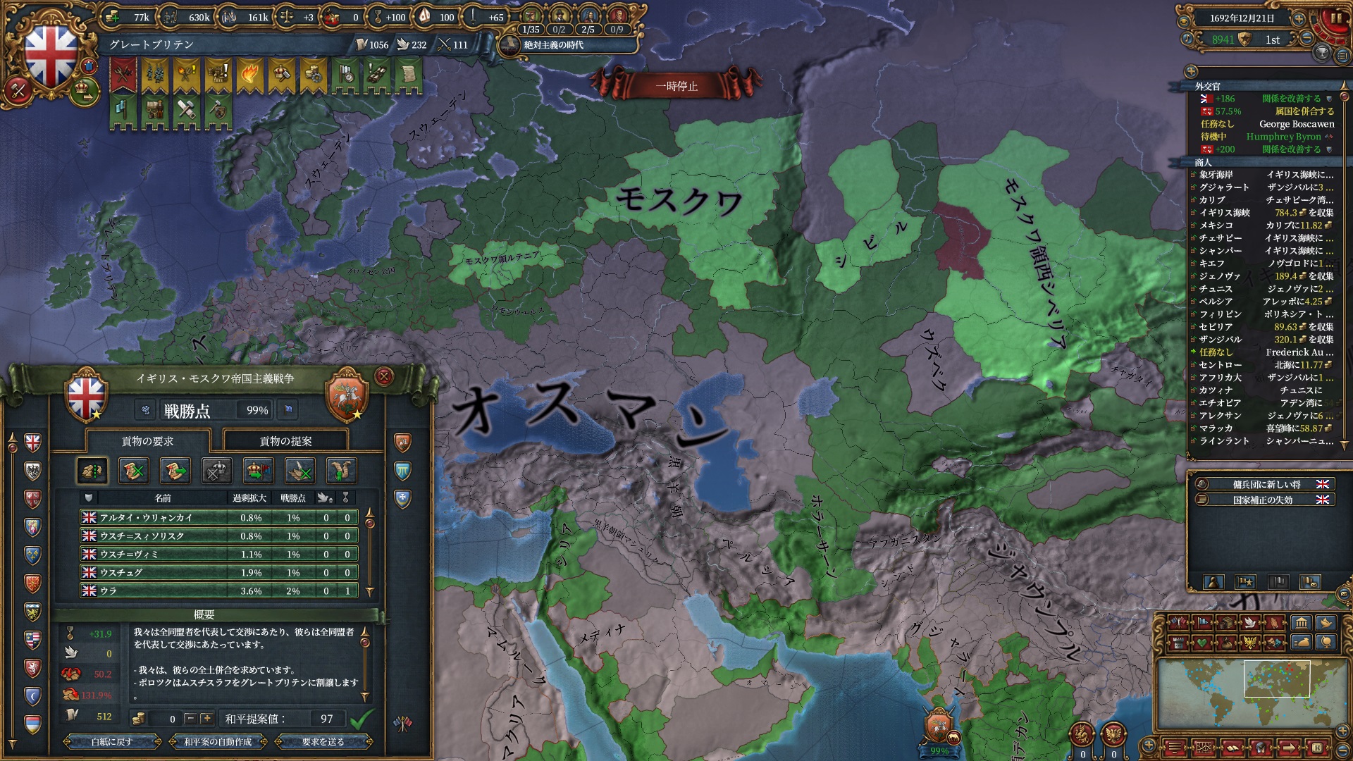 238.jpg