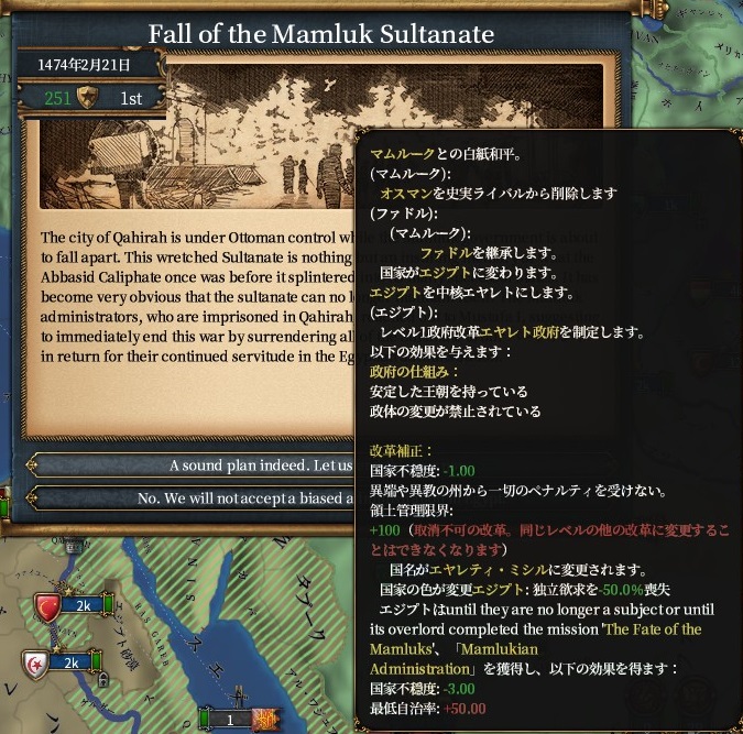 event2.jpg