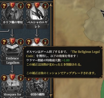 leg2.jpg