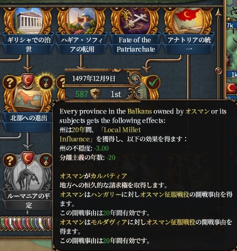 mis1.jpg