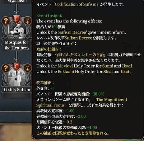 suf6.jpg