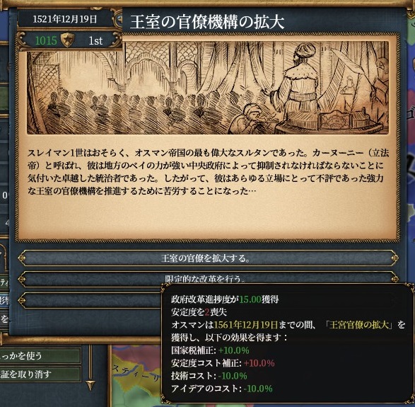 cost.jpg