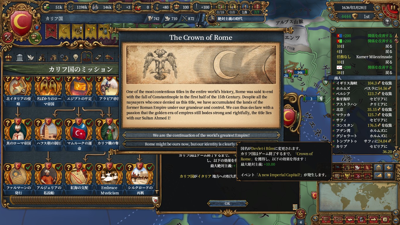 crown.jpg