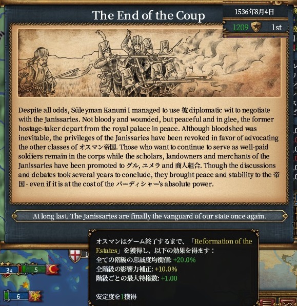 end.jpg