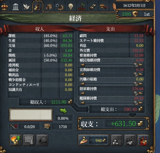 income2.jpg