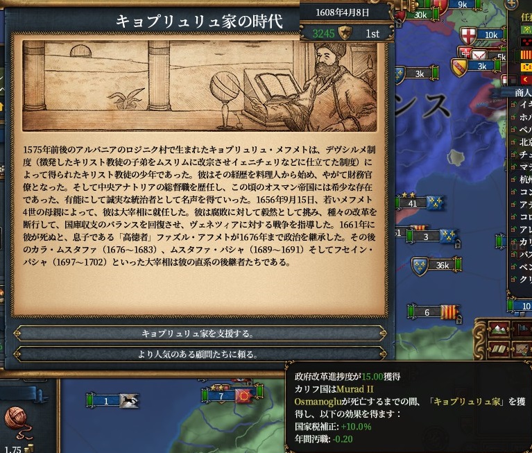 kyopu.jpg