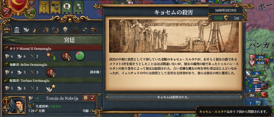 kyosemu.jpg