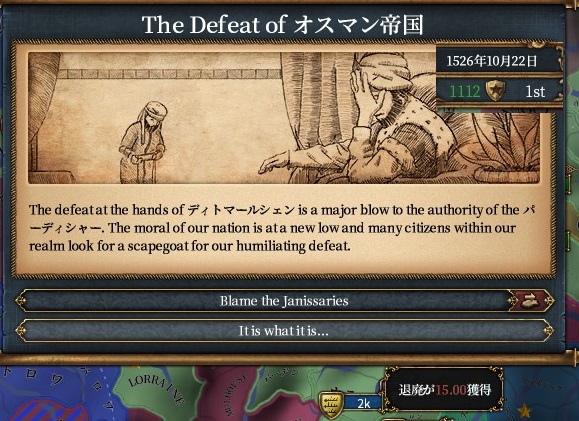 lost.jpg