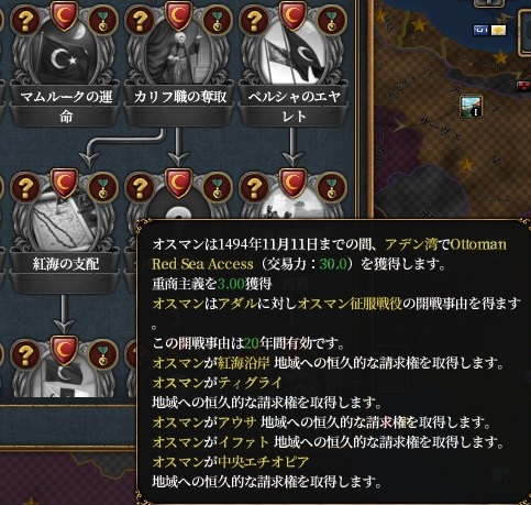 mis18.jpg