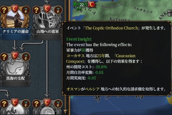 mis2.jpg